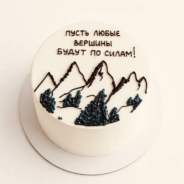 Mountains
