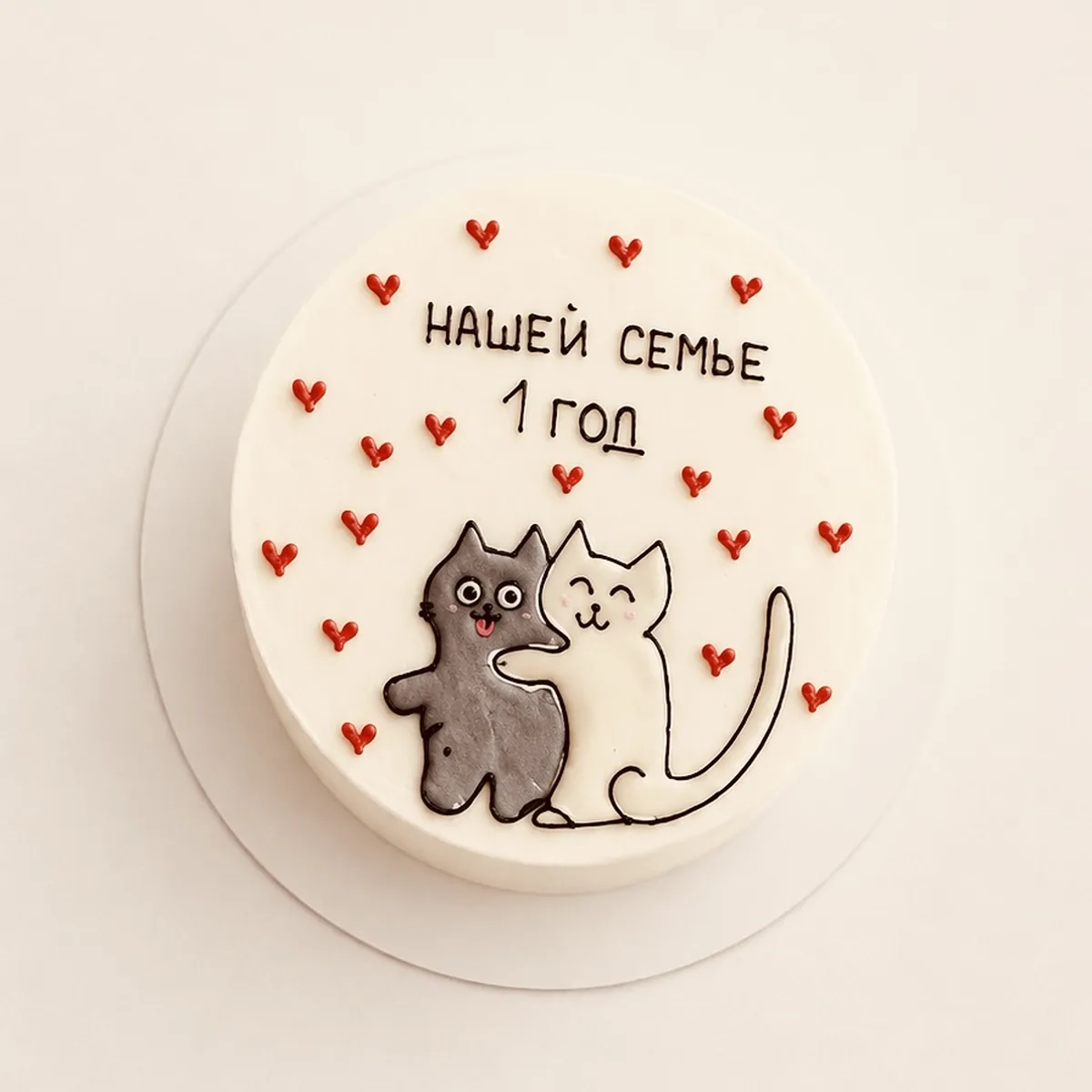 Cat love